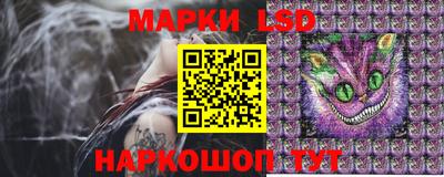 герыч Кинель