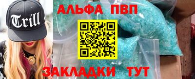 наркотики Кингисепп