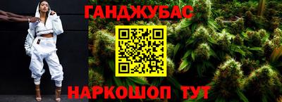 стафф Кимры