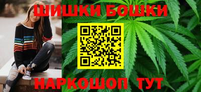 стафф Кимры