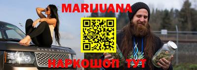 герыч Кинель