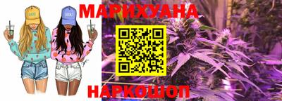 стафф Кимры