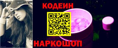стафф Кимры