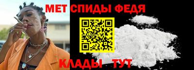 стафф Кимры