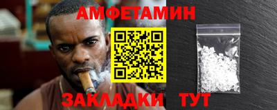 наркотики Кингисепп