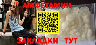 герыч Кинель