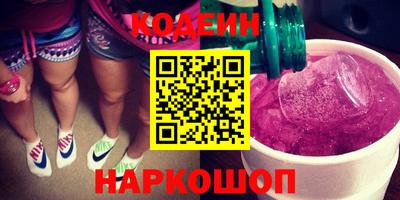 герыч Кинель