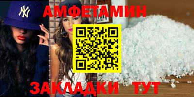 герыч Кинель