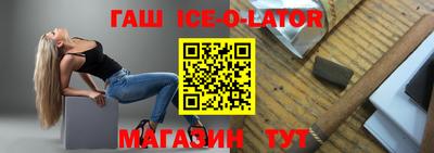 герыч Кинель