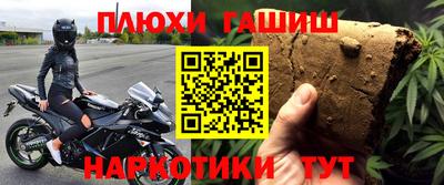 стафф Кимры