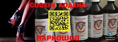 стафф Кимры